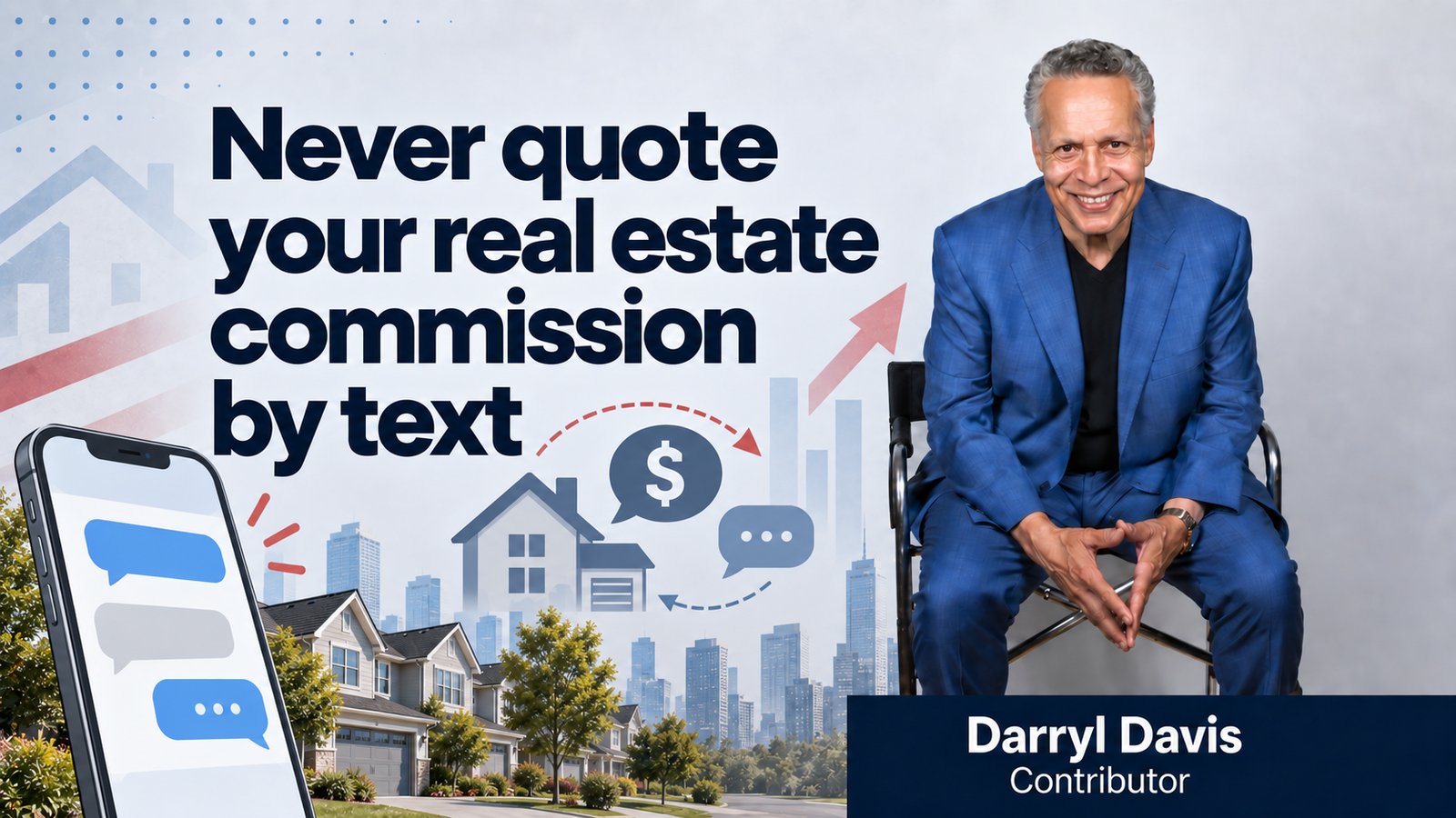 The Commission asks why a rejection via SMS costs you entries